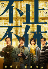亚洲美女高清一区二区三区